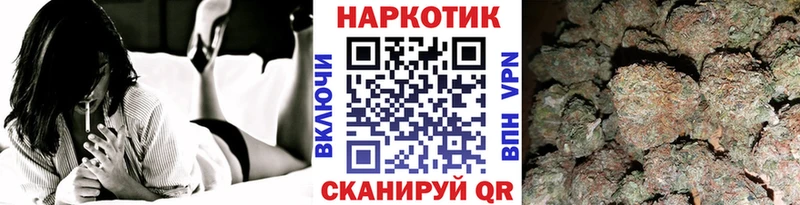 Купить наркотики сайты Тырныауз Гашиш Канабис COCAIN Alpha PVP Меф