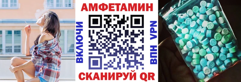 наркошоп  OMG зеркало  Амфетамин Розовый  Тырныауз 