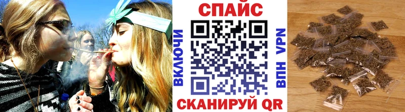 Бутират бутандиол  OMG маркетплейс  Тырныауз 