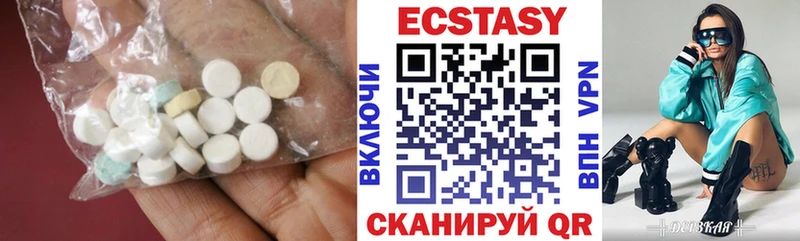 ЭКСТАЗИ Punisher  где купить наркоту  Тырныауз 