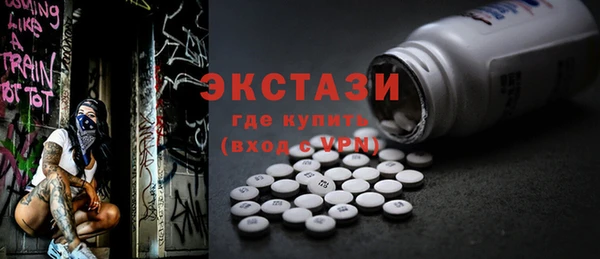 бошки Новодвинск