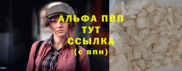 твердый Нягань