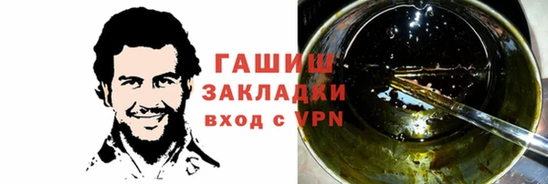 твердый Нягань