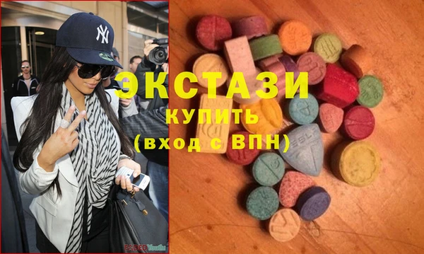 бошки Новодвинск