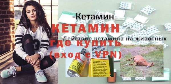 твердый Нягань