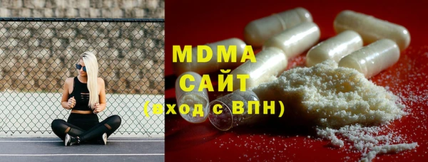 каннабис Няндома