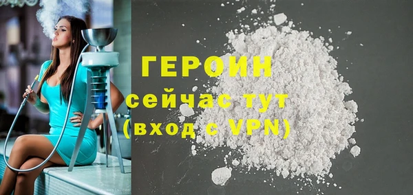 каннабис Няндома