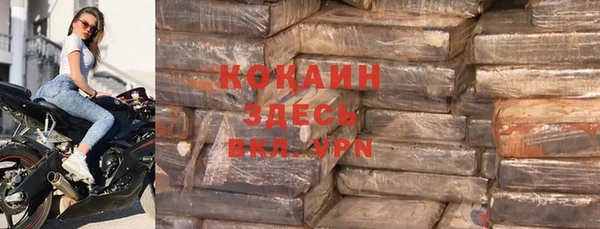 каннабис Няндома