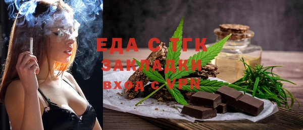 каннабис Няндома