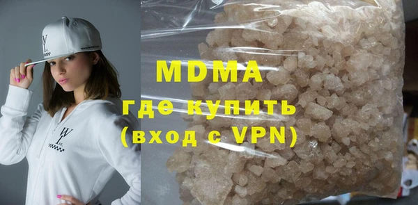 mdpv Богородицк