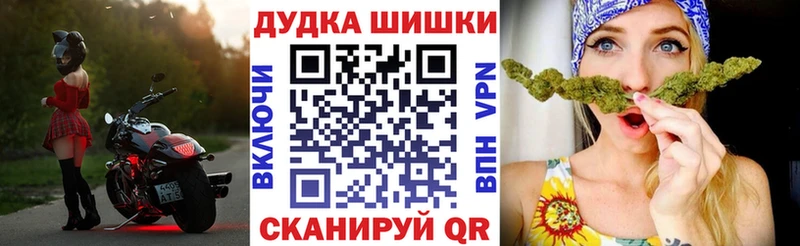 хочу наркоту  Тырныауз  shop официальный сайт  Бошки Шишки гибрид  blacksprut как зайти 